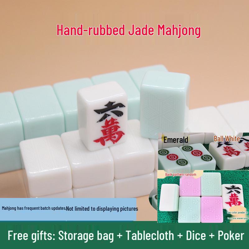 Hand-Rubbed Jade Mahjong Tiles - Medium-Large Size Sichuan/Guangdong Set