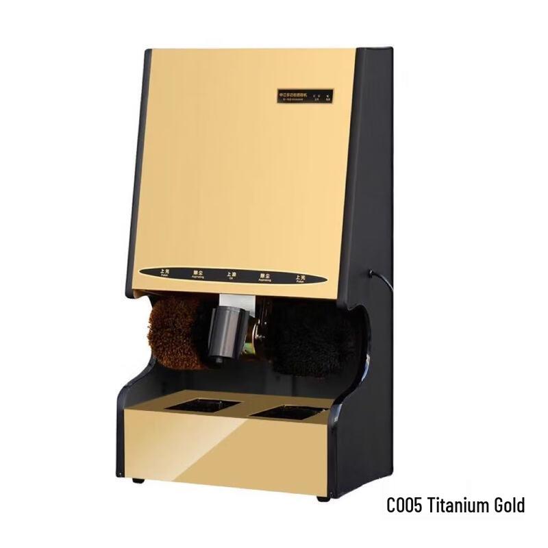 

SJ C005 Titanium Gold Automatic Shoe Polishing Machine