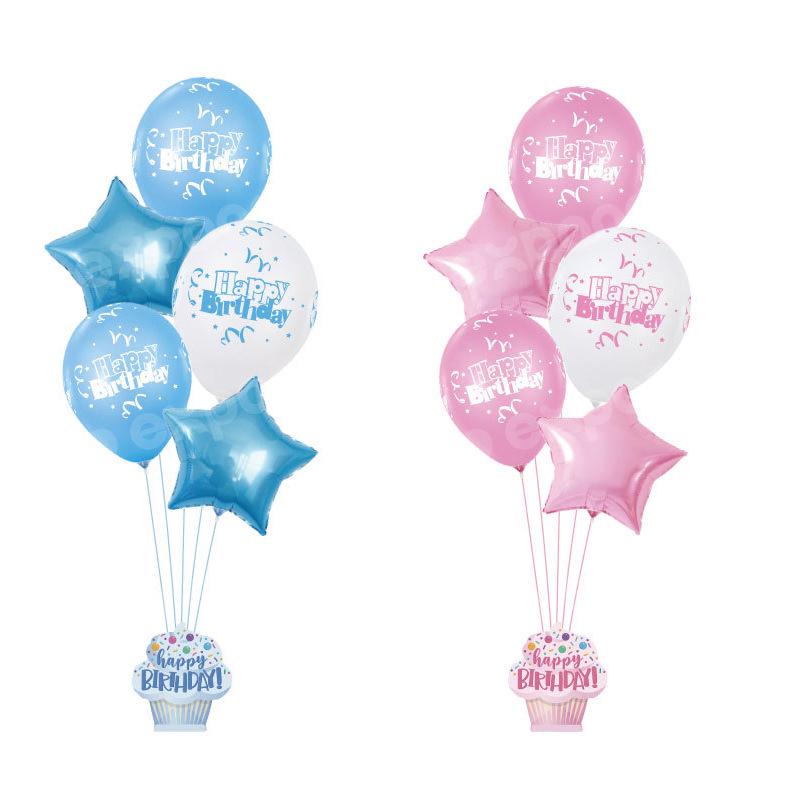 Birthday Balloon Set: Floating Columns & Table Decorations for Boys & Girls