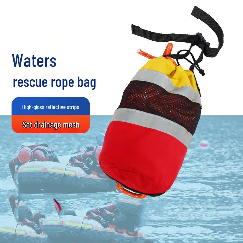 Reflective Life-saving Buoyant Rope Bag 8MM 30M