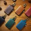 Genuine Leather Key Storage Bag Bluetooth Earphone Keychain  Automotive Smart Key Protective Case Housekeeper Zipper Keys Coin Purse