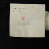 COMME des GARCONS 10AW Made In Japan Wool Blend Long Coat S Gray Women Used