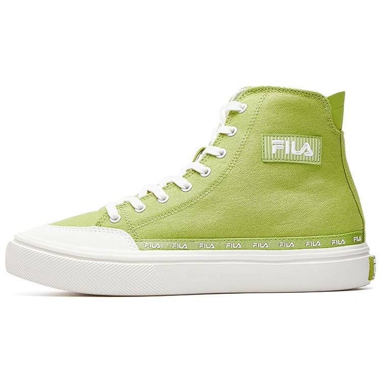 

New FILA Strada Mid top Canvas Shoes Green/White Women s F12W034412FGO 36