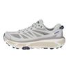 HOKA One One Mafate Speed 2 Hafermilch Vaporous Sneaker 1126851-OPR