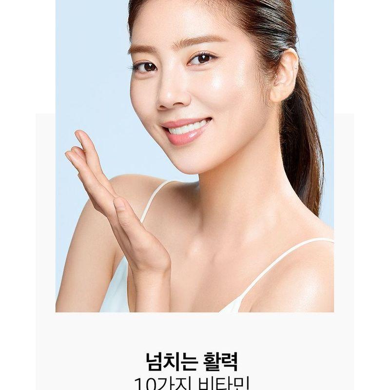 MEDIPEEL - Bio-Intense Glutathione White Cream