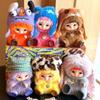 Wakuku Fuzzy Trendy Fun Party Cute Wakuku Action Figure Mystery Box Cute Doll Bag Pendant Doll Surprise Bag Gift Toy