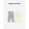 French Arielle De Pinto Girls' Pants Summer Loose Water Ripple Leggings Casual Pants