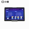 Xiaodu S20 Pro AI Smart Learning Tablet (CN Version)
