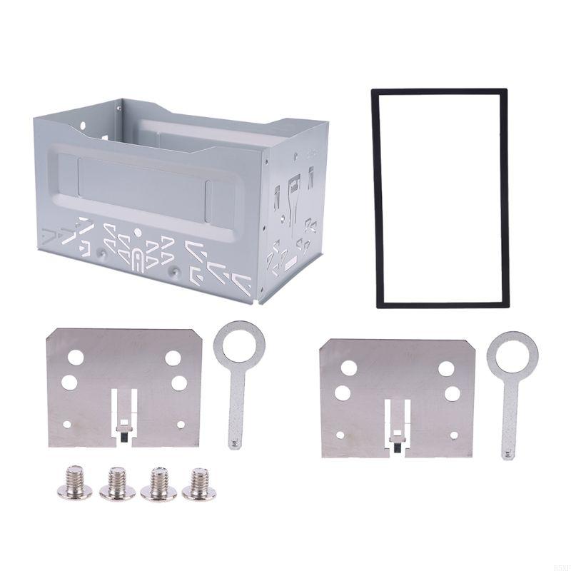 2025 Новая рамка для автомагнитолы 2DIN, панель для автомагнитолы 2DIN серебряный