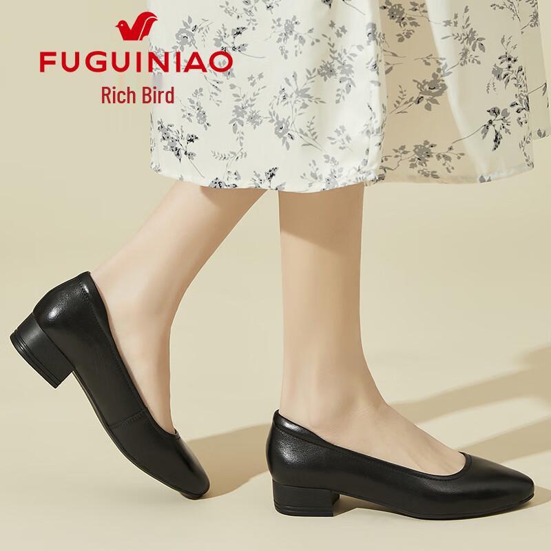 Fuguiniao Women s Genuine Leather Low-Heel Loafers 36