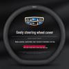 Universal Steering Wheel Cover for Geely Vision X3, X6, Xingyue L, Emgrand S, GSGL, Binyue, Boyue X, Binrui - All-Season Fit