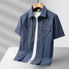 Summer Men Work Short Sleeve Shirt Outdoor Breathable Quick Dry Multi-pocket Cargo Camp Hike Short Sleeved Shirt