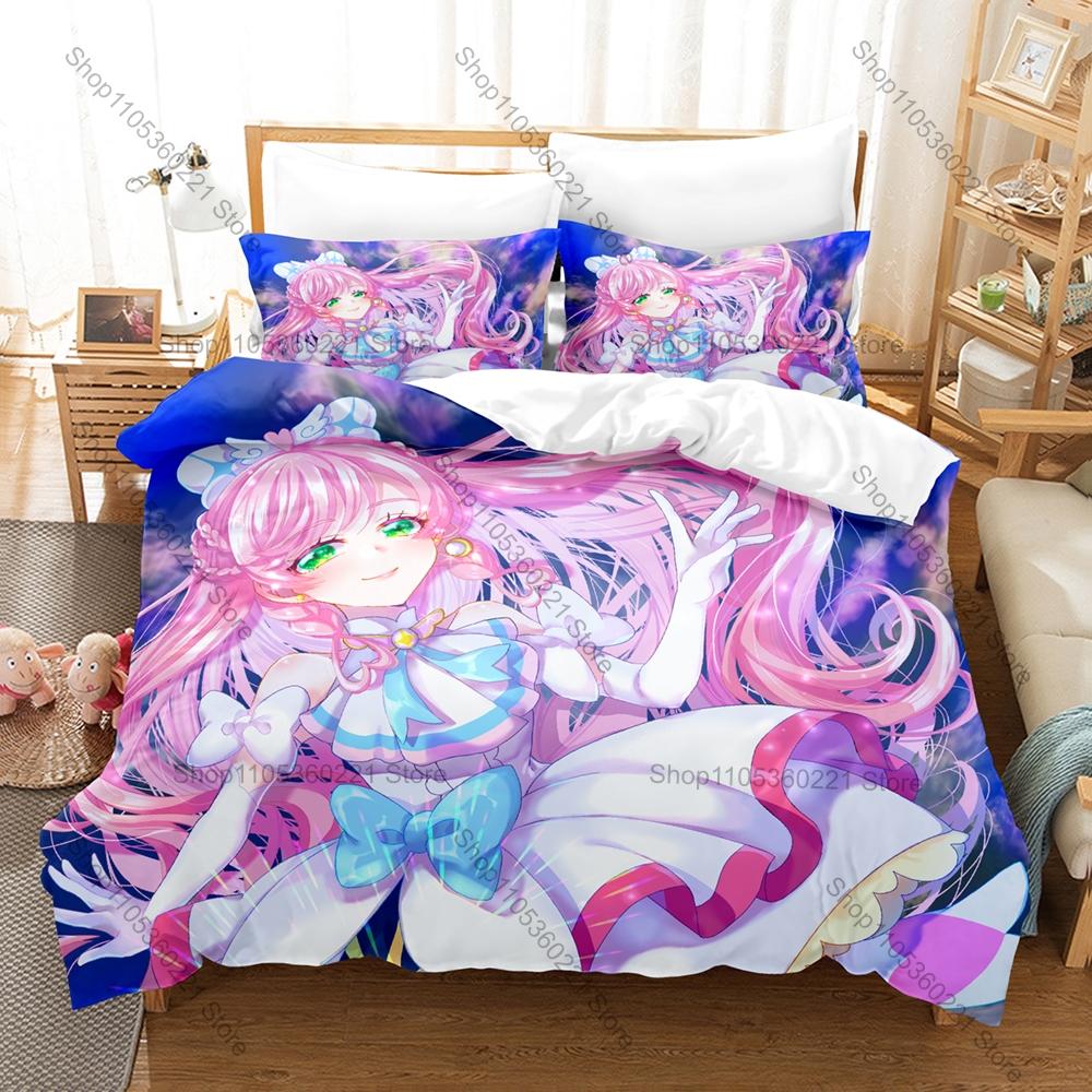 Cool Sora Harewataru Printed Bedding Set, Duvet Cover plus 2 Pillowcases, Sweet Anime Style Soft Microfiber Bedroom Textiles