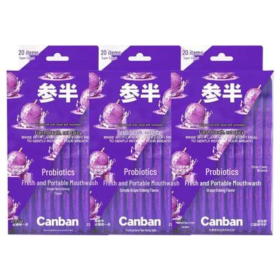 Sanban Probiotisches tragbares Trauben-Oolong-Mundwasser