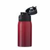 GoodPlus+ Vacuum Insulated Stainless Steel Mug, Air Zero, 350ml, Gradient Red [Keeps Drinks Hot or Cold] [Lightweight & Compact Design] [One-Touch Ope
