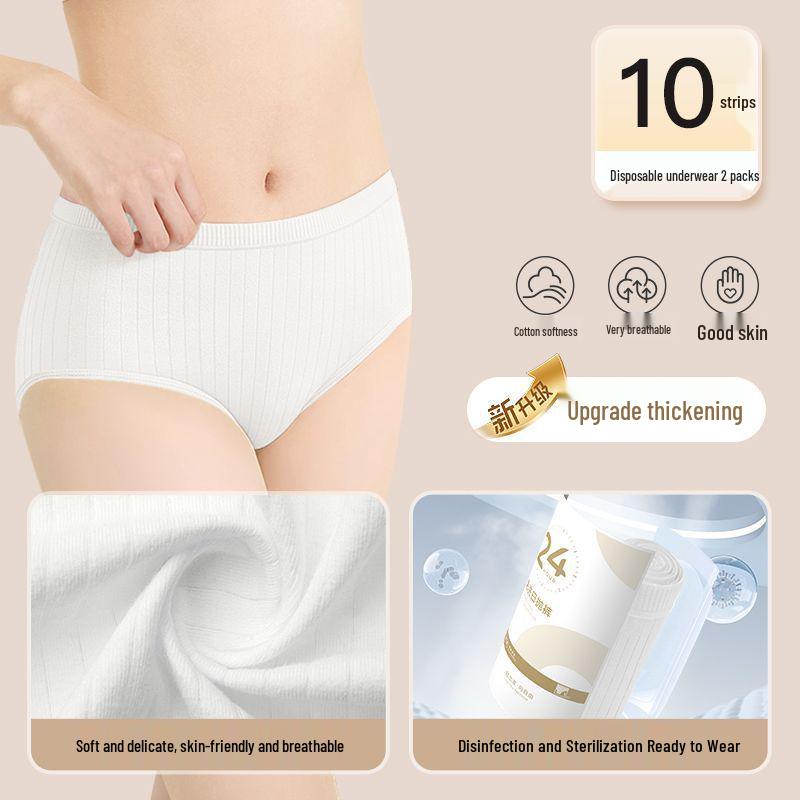 Women's Travel Disposable Panties: Sterilized, Wash-Free, Breathable Briefs for Postpartum & Pregnant Women