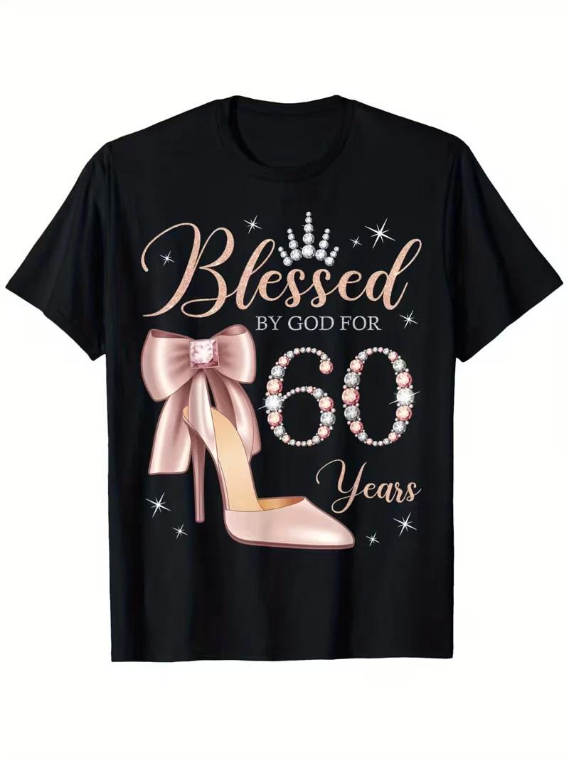 [Blessed 60th Birthday Shirt] 60th Birthday Party Shirt - Blessed By God 60 Year XXXL