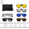 23XXA Gather 6PCS Magnetic Polarized Clip On Sunglasses Women Men Plastic Frame for Night Driving Sunglasses UV400