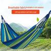 Outdoor Thickened Canvas Hammock