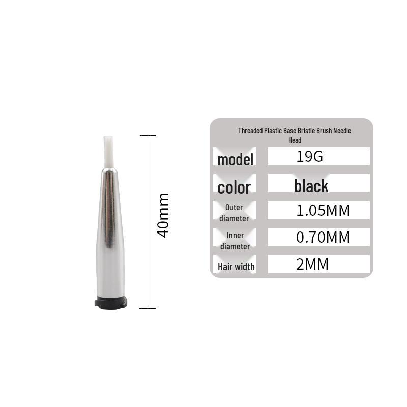 2mm Brush Needle Head: Glue Dispenser, Round Mouth, Coating Brush, Plastic Base, Screw Thread