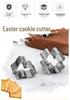 Stainless Steel Easter Cookie Cutters Set - Rabbit, Egg, Shamrock Shapes