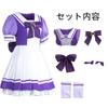 COSSA Uma Musume Cosplay Training School Short Pretty Derby Cosplay Costume, Uniform, Sleeve, Costume, Halloween, Christmas, (Size L)