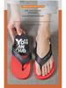 Men's Non-Slip Soft Sole Flip-Flop Sandals: Durable Summer Beachwear