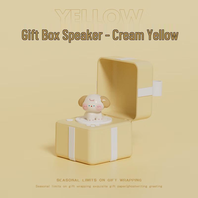 

Подарунковий набір Bluetooth-динаміка