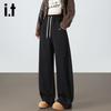 izzue it Women's Loose Fit High-Waist Curved-Leg Casual Pants