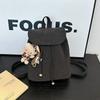 Backpack Women's New Schoolbag Travel Backpack