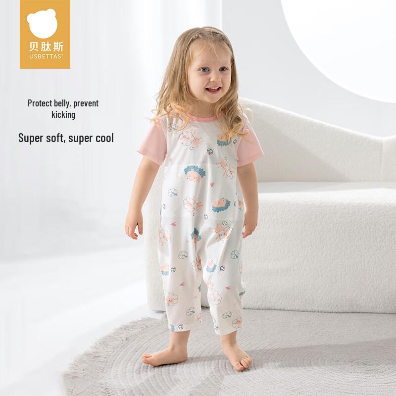 

Beipetice Kids Summer Thin Cotton Pajama Romper 120