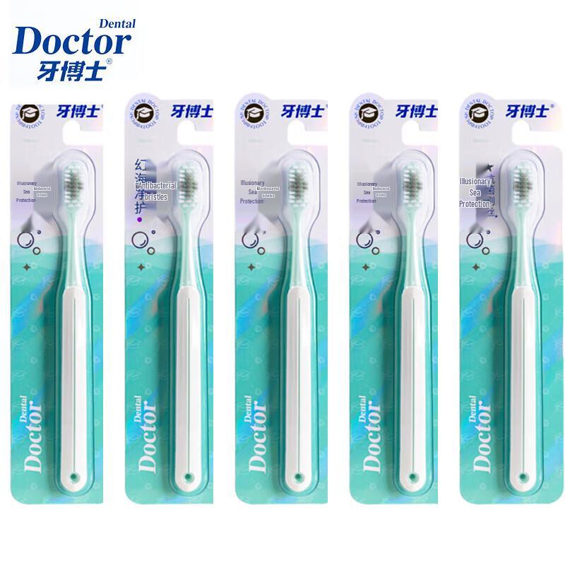 Yaboshi Antibacterial Soft Bristle Toothbrush (5-Pack)