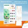 12/24 Seiten Aquarell Malbuch Kinder Tragbares Aquarell Malbuch Farbe Gouache Graffiti Bild Zeichnen Schreibwaren