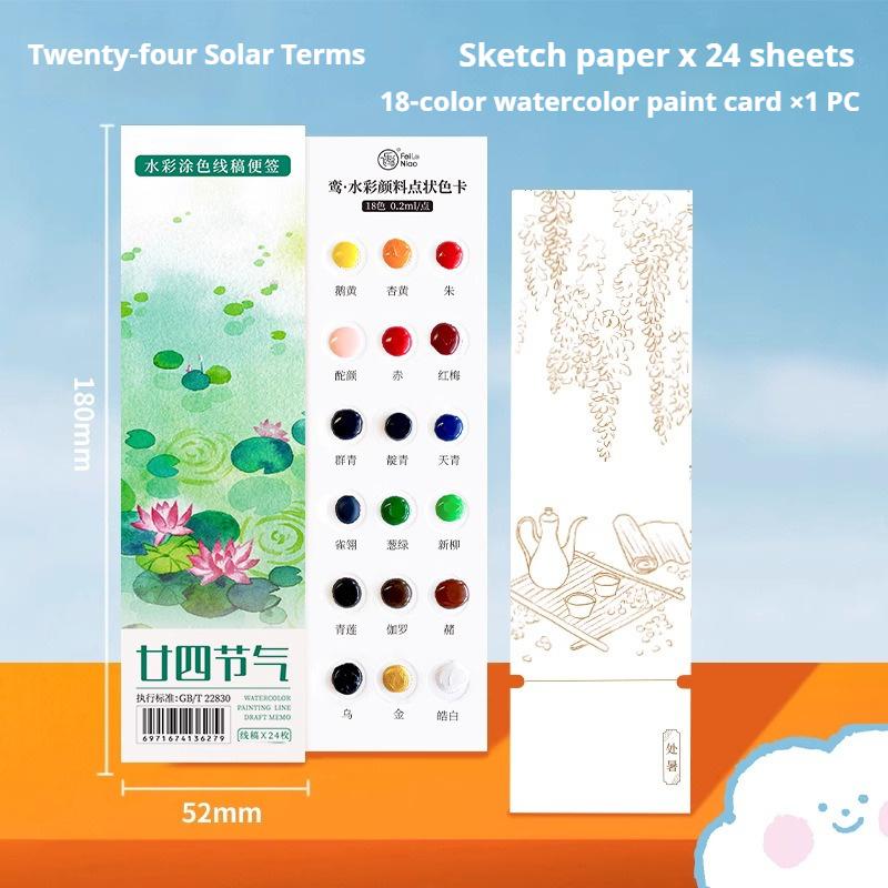 12/24 Seiten Aquarell Malbuch Kinder Tragbares Aquarell Malbuch Farbe Gouache Graffiti Bild Zeichnen Schreibwaren