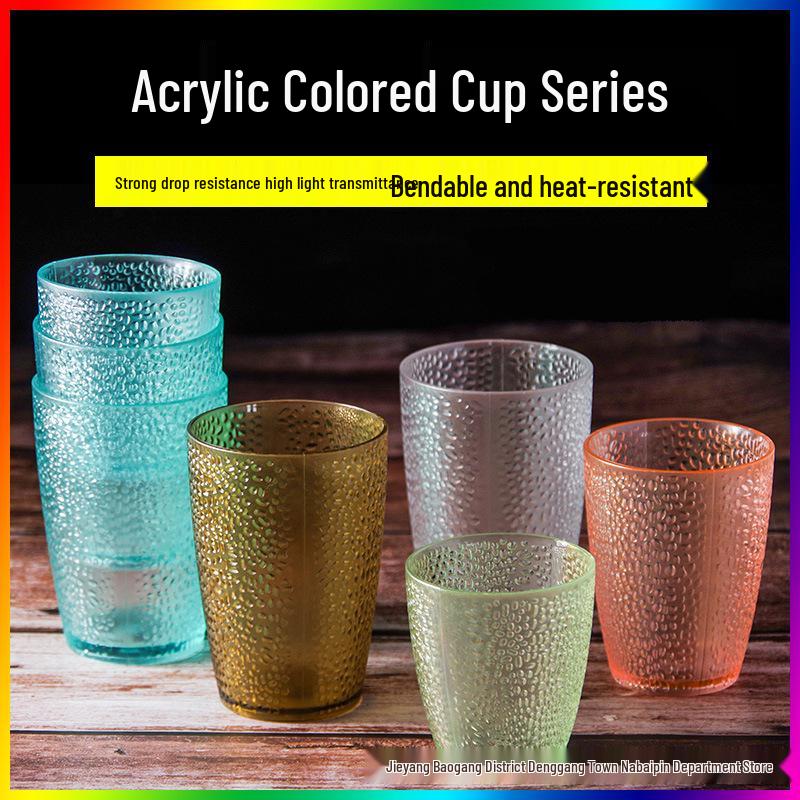 Durable Frosted Acrylic Beverage Glass for Hotels and Restaurants