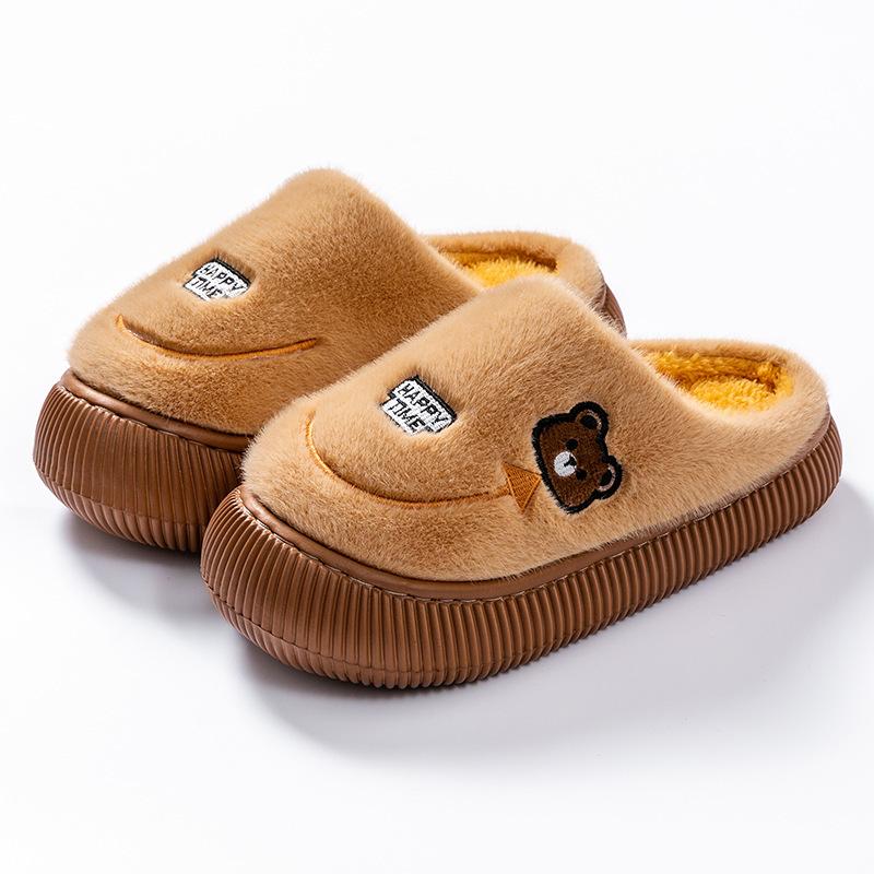 Cotton Slippers Mushroom Head Embroidery Autumn and Winter Indoor Home Use Thick-soled Warm Velvet Couple Shoes