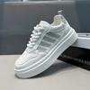 FFQ Casual Sports Shoes Thick Baseplate Shoes High Quality Shoes