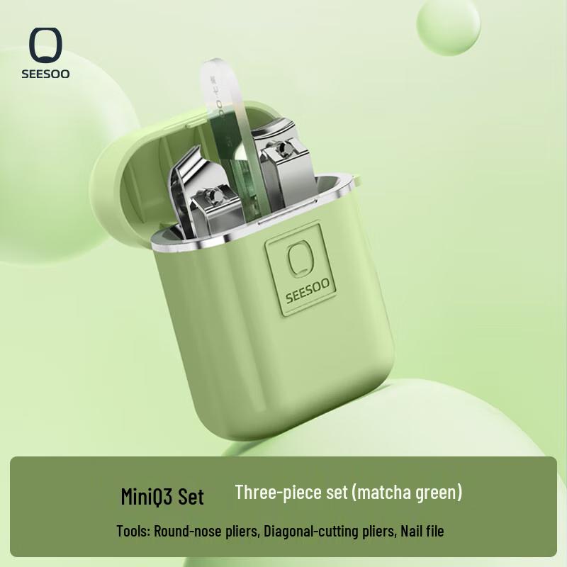 Seesoo Цветной Мини Q3 Портативный Набор для Ухода за Ногтями