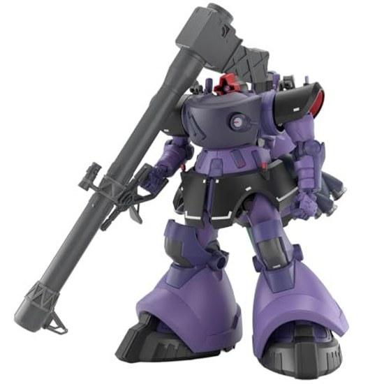 BANDAI SPIRITS HG Mobile Suit Gundam GQuuuuuuX Rick Dom Gaia Type Ortega (GQ) 1 144 scale pre-colored plastic model