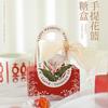 Empty Wedding Favor & Candy Boxes