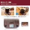Gravity Sensor Cup Warmer with Heating Coaster, Memory Function, 9 Temperature Settings (85°C), 4-Hour Auto Power-Off, Anti-Forget Function,