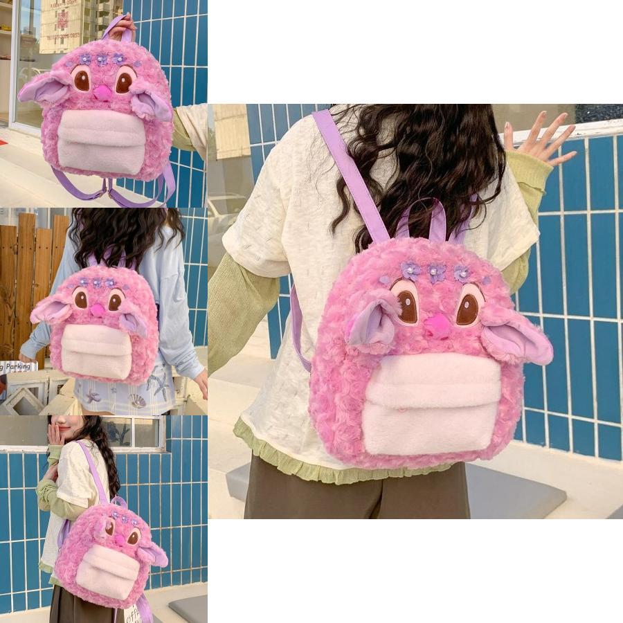 Cute Cartoon Pink Angel Plush Backpack For Girls Daily Use