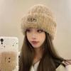 Warm Stripe Hat Thickened Winter Cap Fashion Plush Pullover Hat  Outdoor