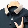 Spring Autumn Men's Business Casual Long Sleeved Shirt Solid Color Polo Shirt Breathable Comfortable Versatile Top