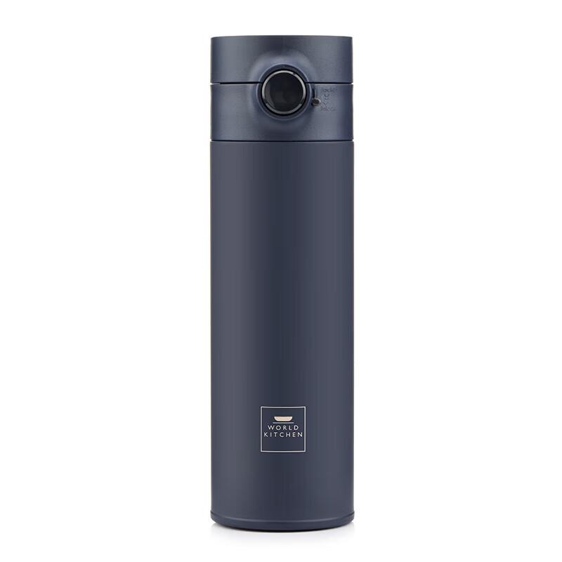 WORLD KITCHEN One-Touch Insulated Bottle