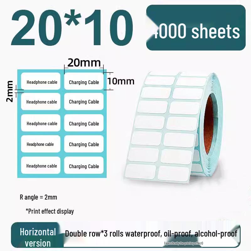 Durable Self-Adhesive Thermal Barcode Label Paper