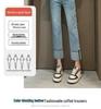 Light Blue Slim Fit Rolled Hem Cigarette Jeans for Women - Petite French Style, Spring/Autumn 2025 Edition.
