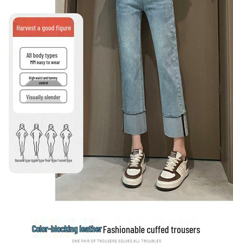 Light Blue Slim Fit Rolled Hem Cigarette Jeans for Women - Petite French Style, Spring/Autumn 2025 Edition.
