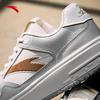 ANTA Street Play 3 Men's Low-Top Skate Shoes