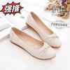 Real soft leather women's shoes work soft-soled shoes super soft flat-soled single shoes beef tendon soft-soled mother shoes Doudou shoes are availab